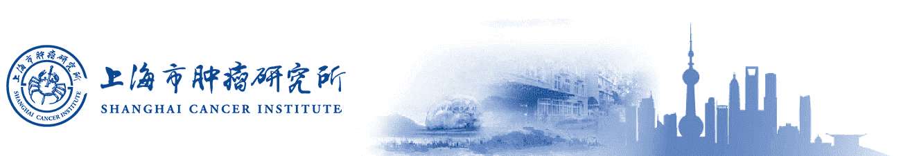客户logo